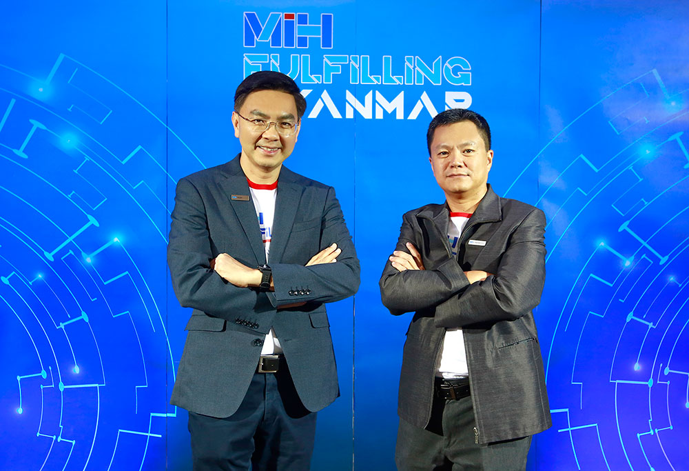 MIH5 MIH5