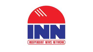 inn inn